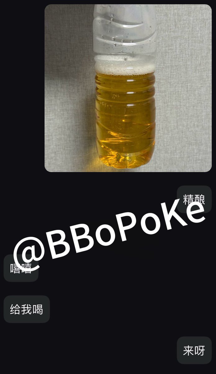 BoBo tweet media