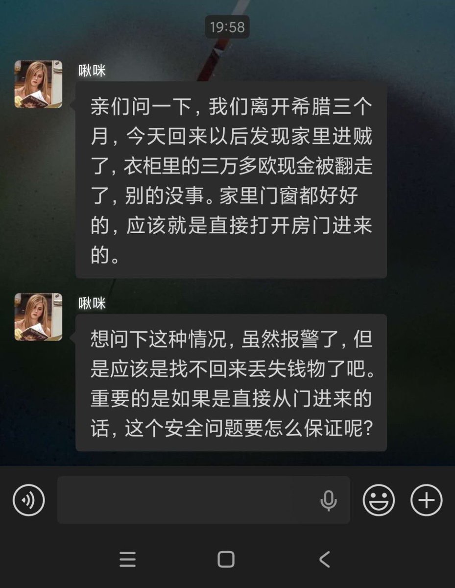 希腊奶爸陈胖胖🇬🇷 tweet media