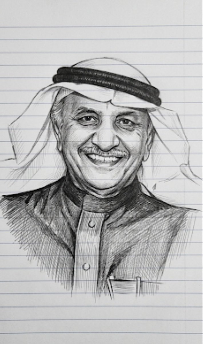 نوال tweet media