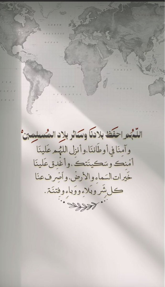 altarif33's tweet photo. https://t.co/ib4zHgqLsV