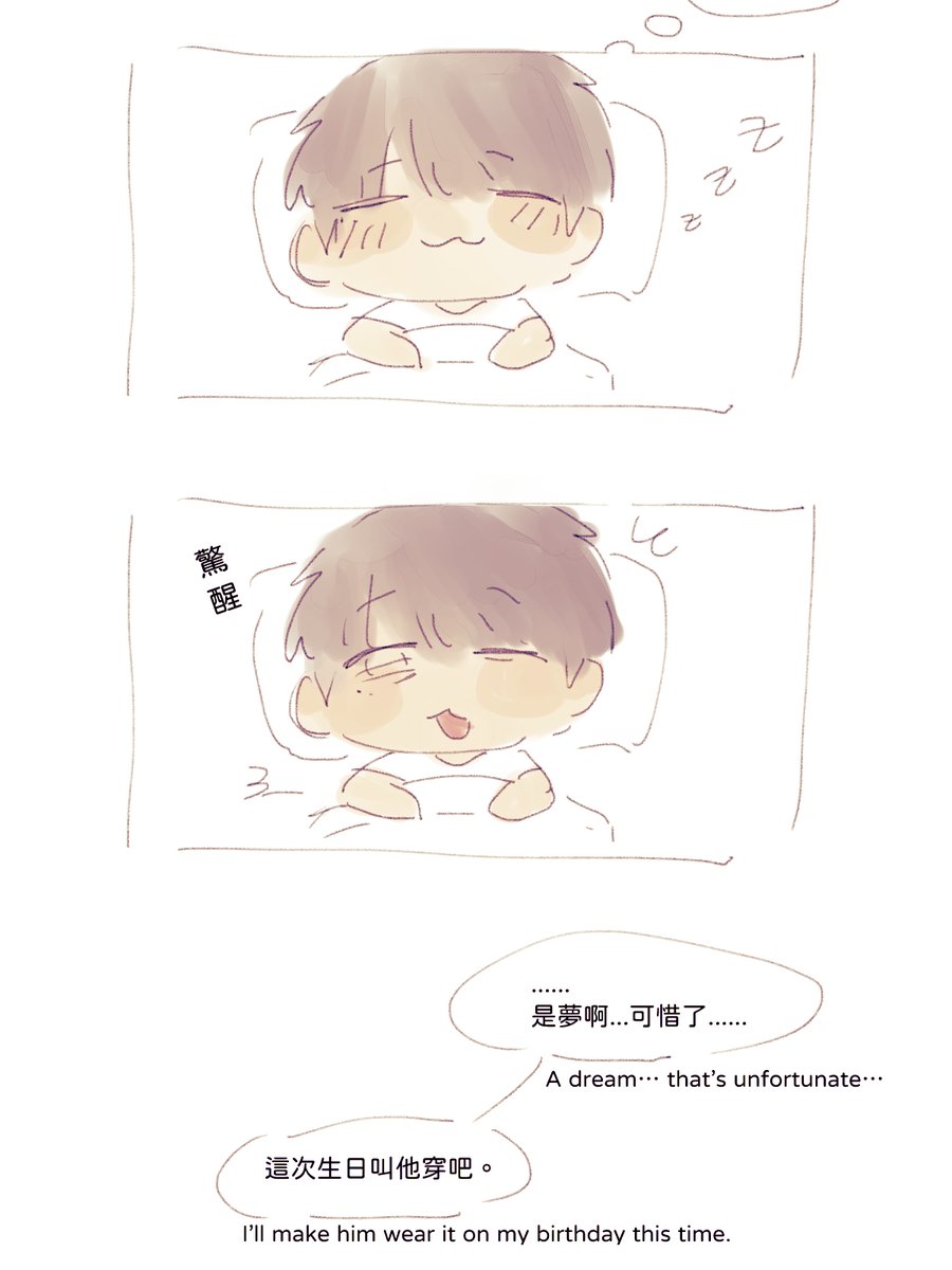 윦밍 
🐶🐥
毛衣