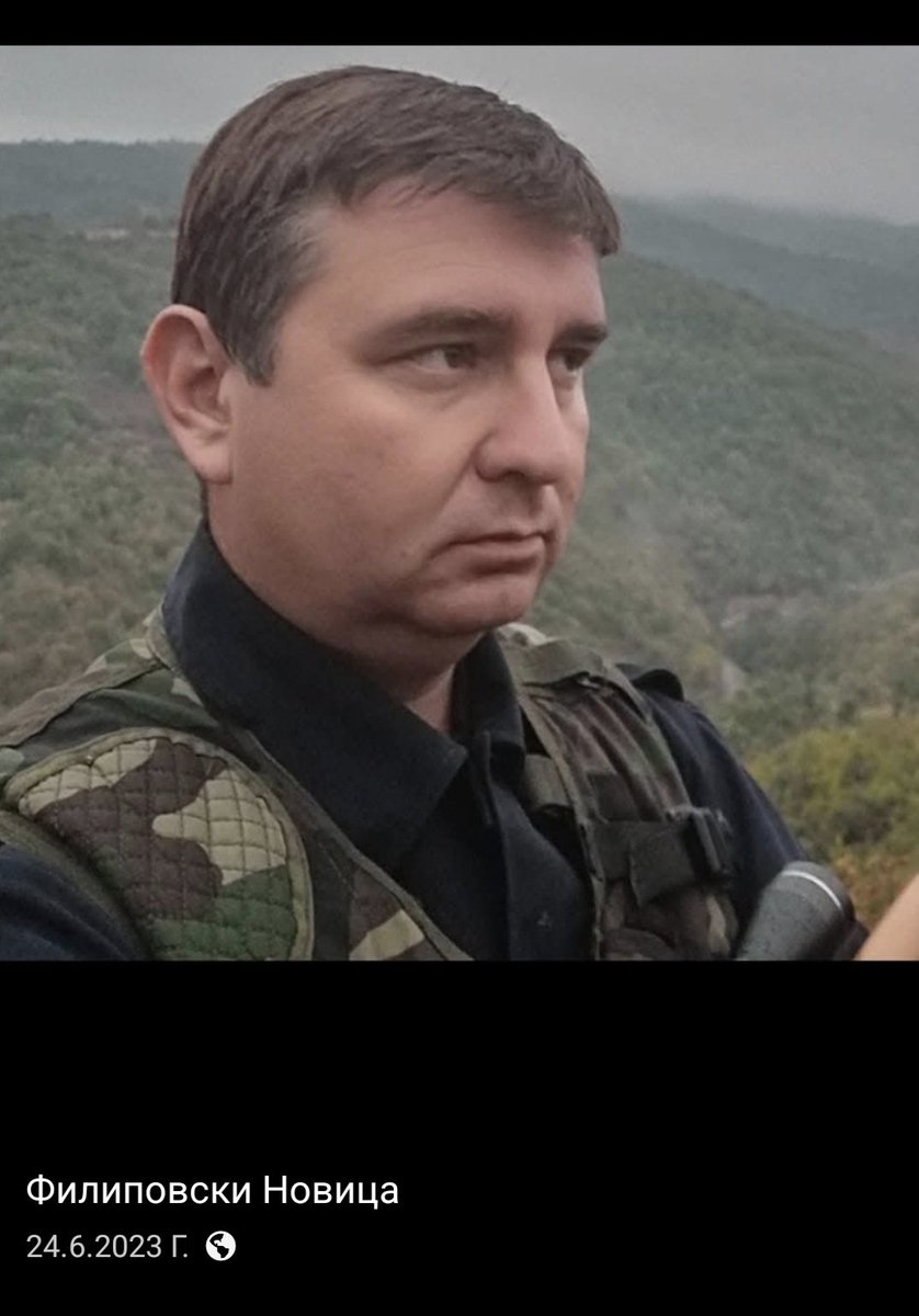 Ќе се позанимава некој со овој?