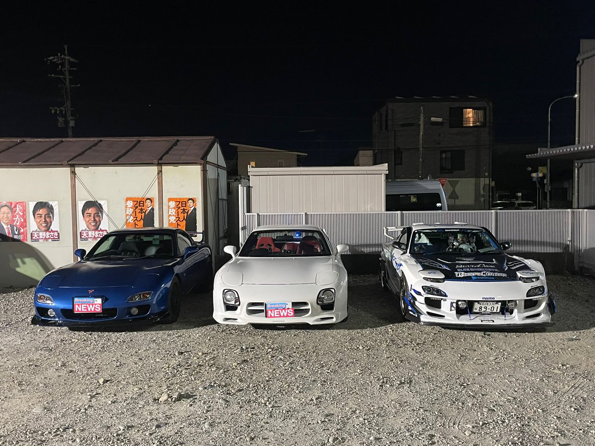 シオン様/白青FD3S 🌽 🌸☄️ 🐑🌂 (@rose_devil_ysd) / Posts / X