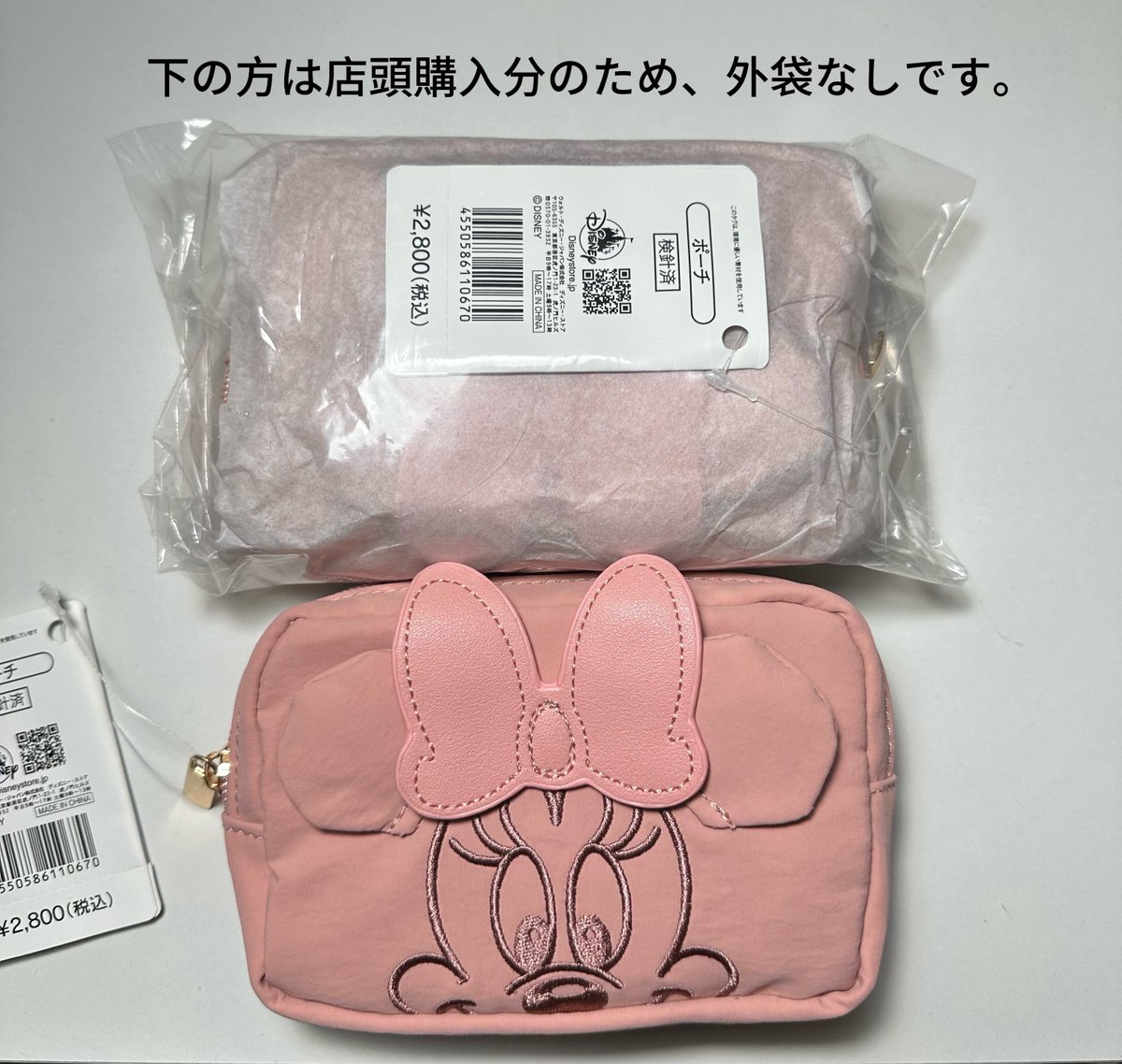 ＊こね＊ tweet media