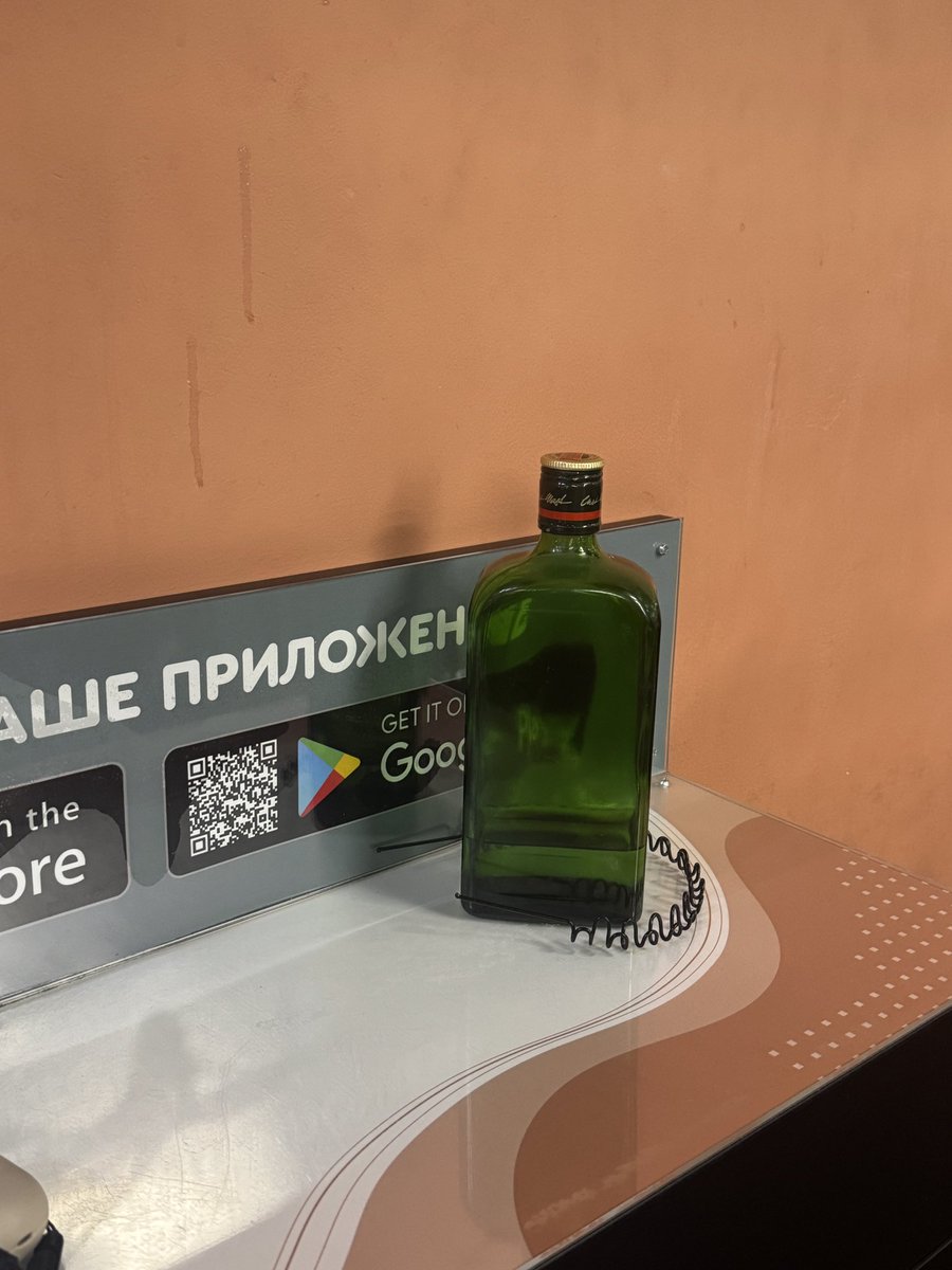 Прокки tweet media