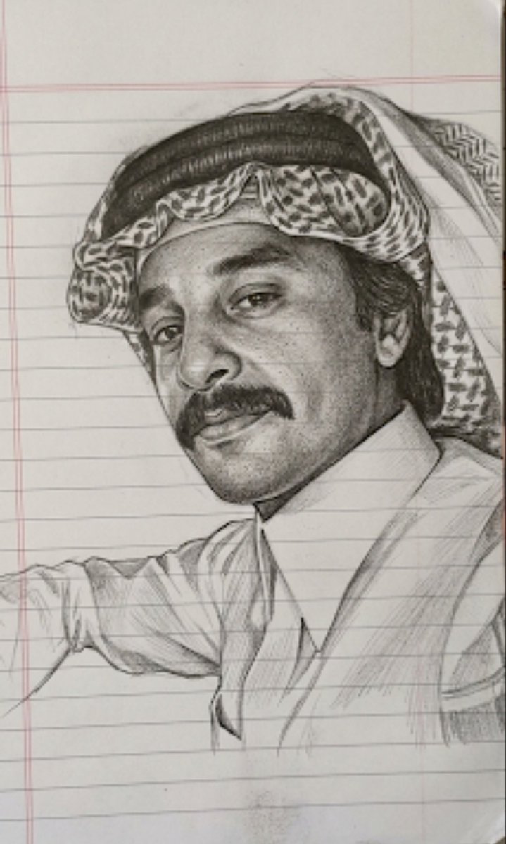 نوال tweet media