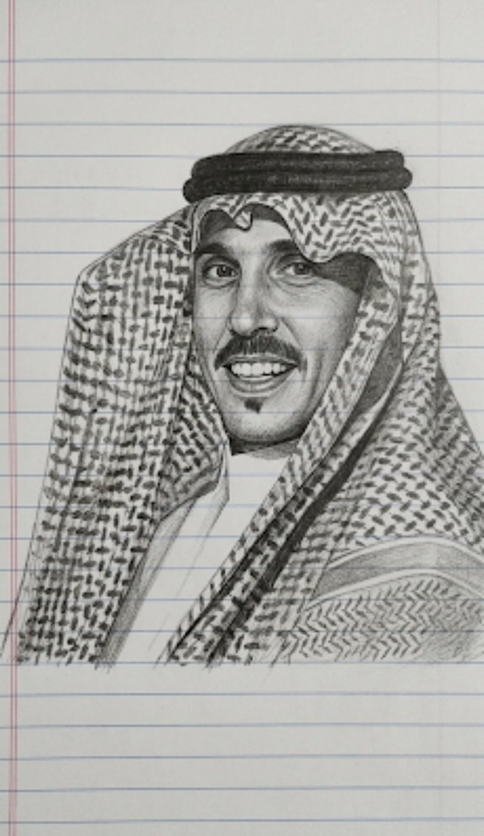 نوال tweet media