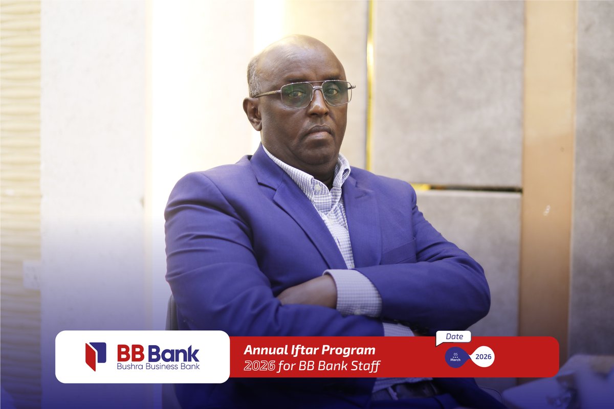 Bushra Business Bank tweet media