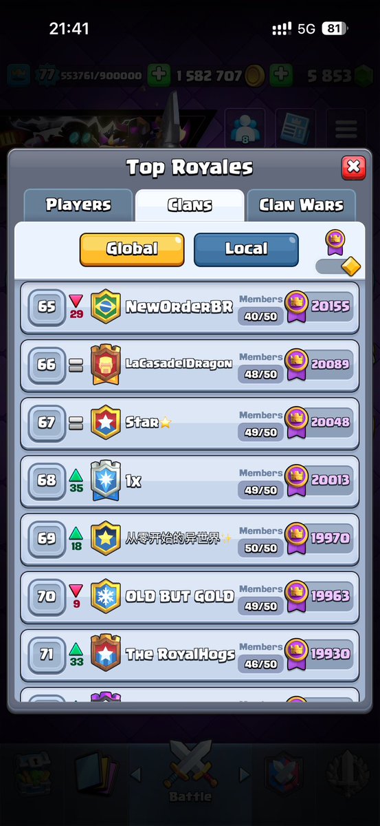 🏆 Clan Tournament – 08.03.26 at 11am CET

🥇 Winner gets 1x Pass Royale 

🔥 New Ladder Rewards this season!

🥇 1st place – $25  
🥈 2nd place – $15  
🥉 3rd place – $10

📌 Important: You must stay in the clan for at least 14 days before the season ends to be eligible.