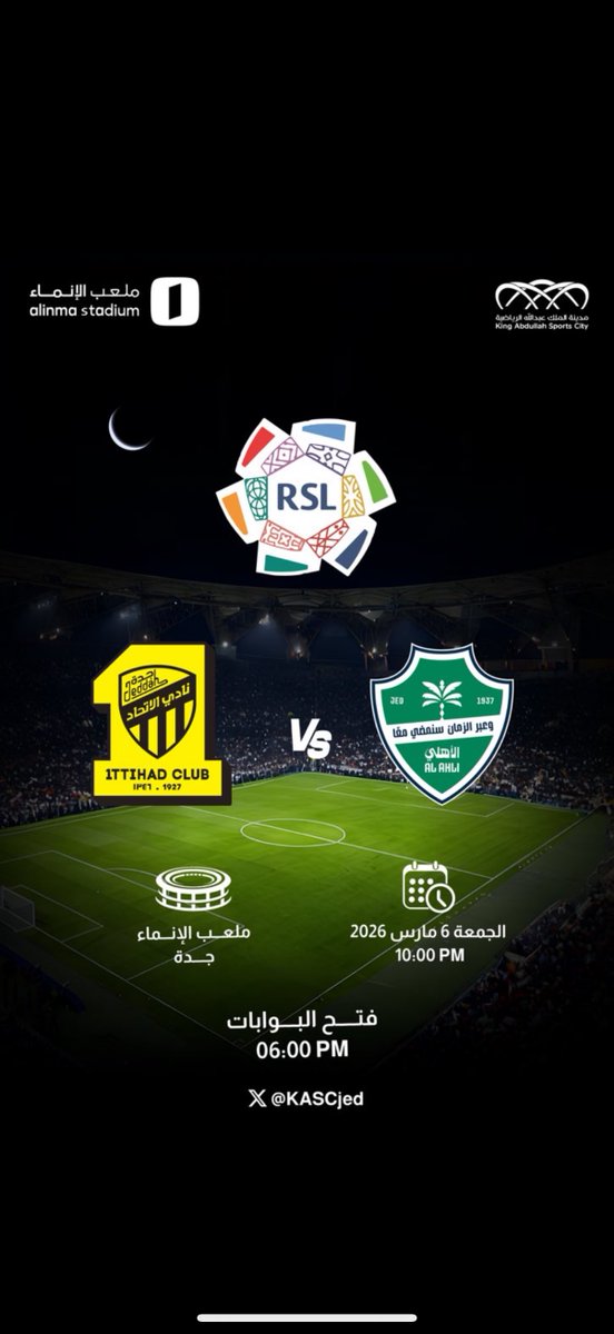 علاء سعيد tweet media