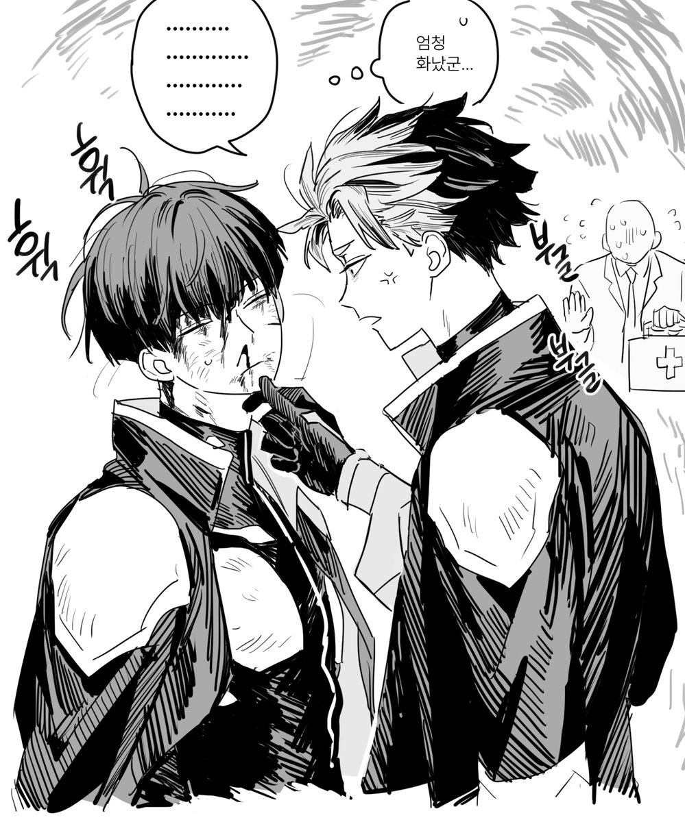 팔부🕯 tweet media