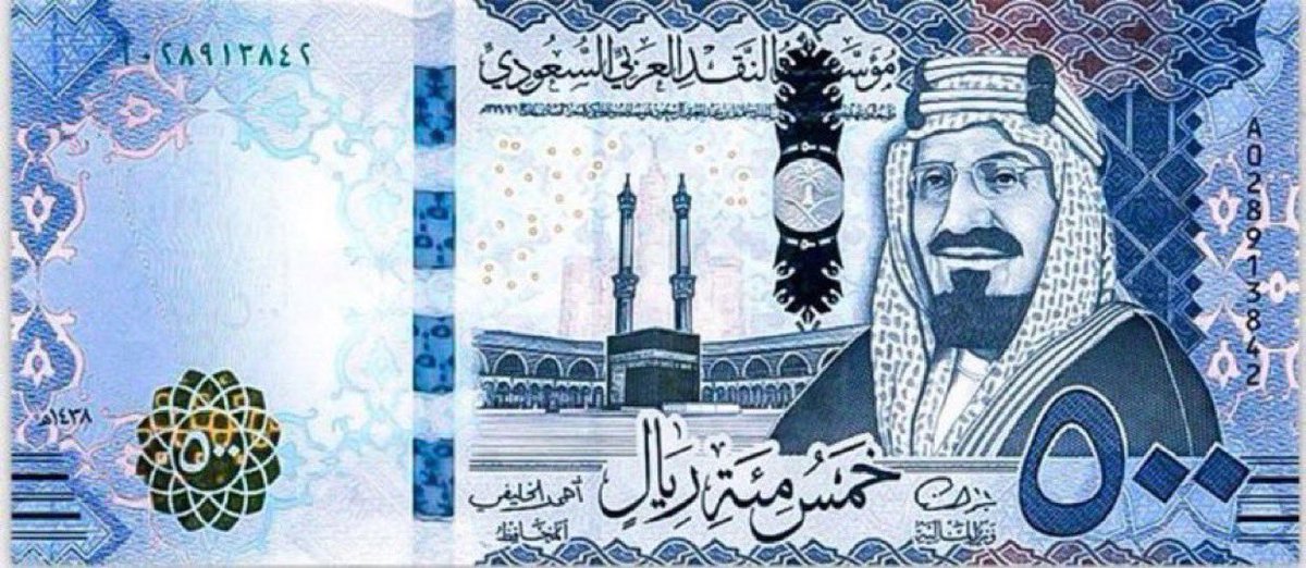 سحب على 500 ريااال تتحول في حسابك مبااااشره والشروط بسيطه 🤩💰💰

- متابعه حسابي  <a href="/1nx/">سقراط🌟</a> 
- رتويت واكتب تم في التعليقات 

السحب خلال 72 ساعه بالتوفيق للجميع