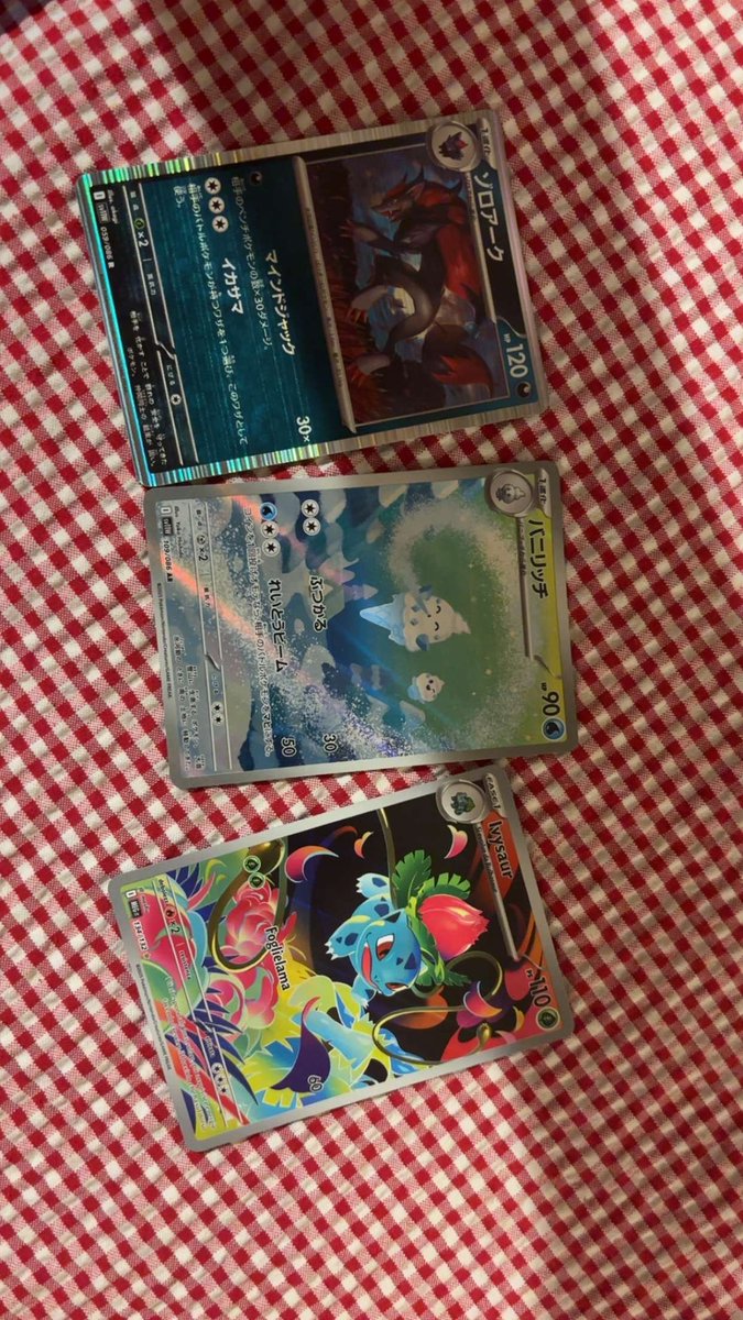 FailedTable tweet media