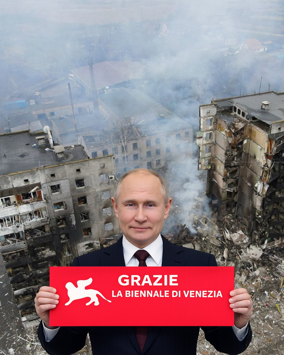 Nothing to see here, right <a href="/la_Biennale/">La Biennale di Venezia</a>?