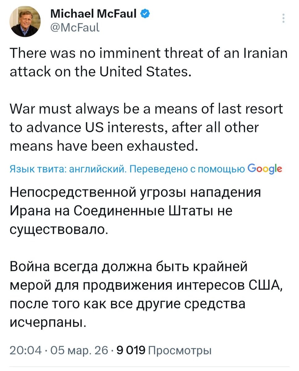 Какое нахуй международное право. Война для продвижения интересов!