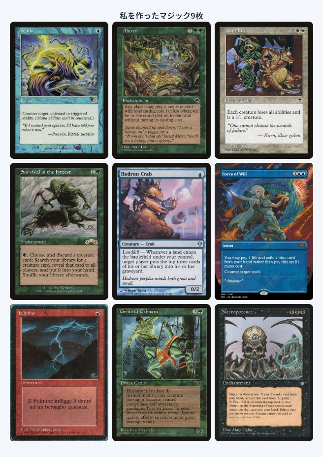 Simo Freschi | Comix84 tweet media