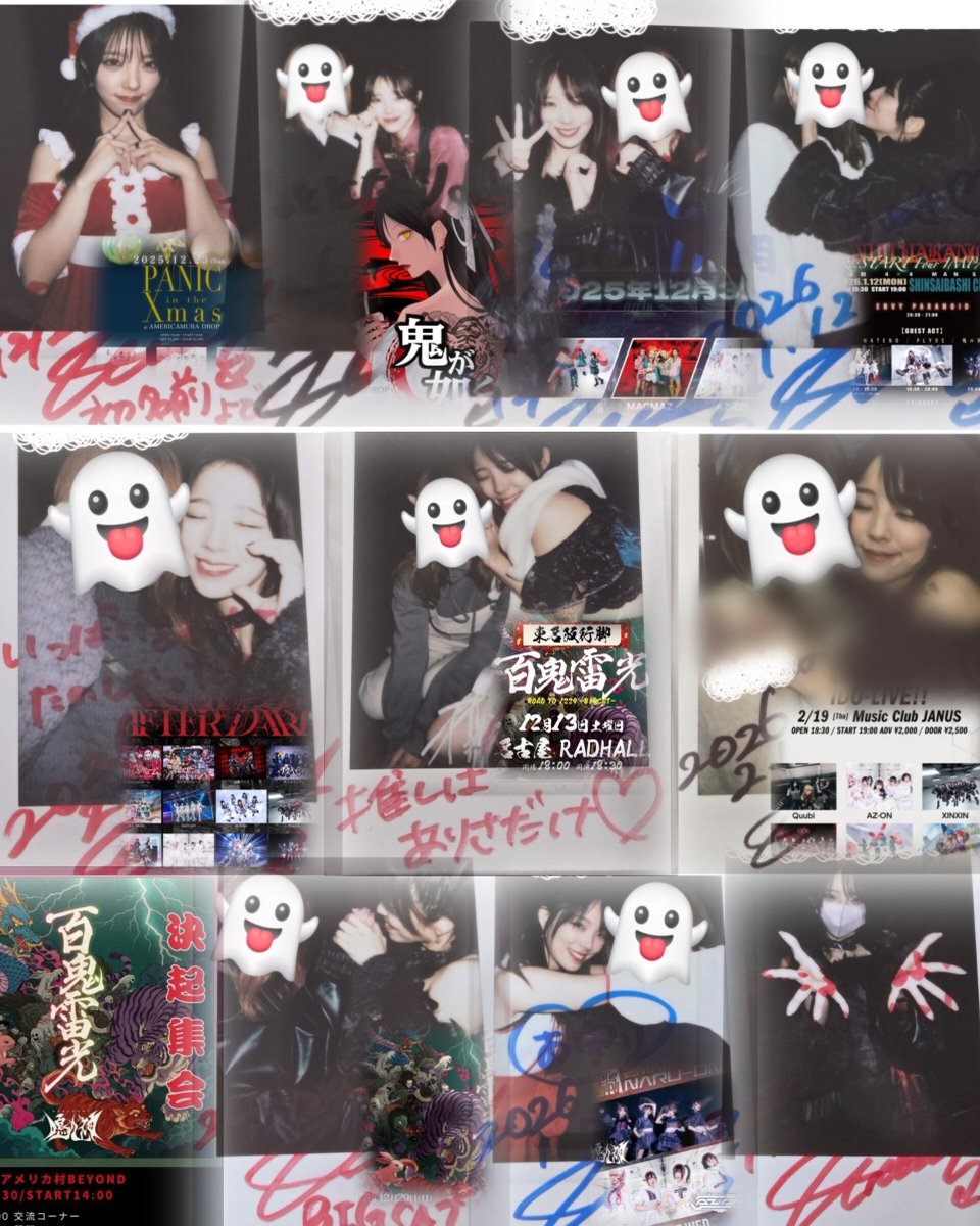 ノネ tweet media