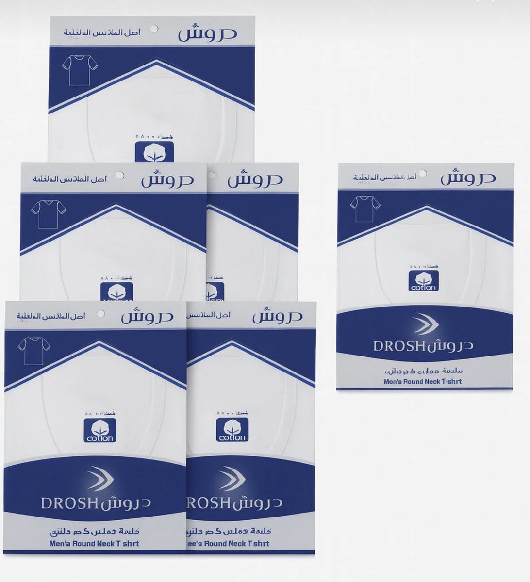 عـهد tweet media