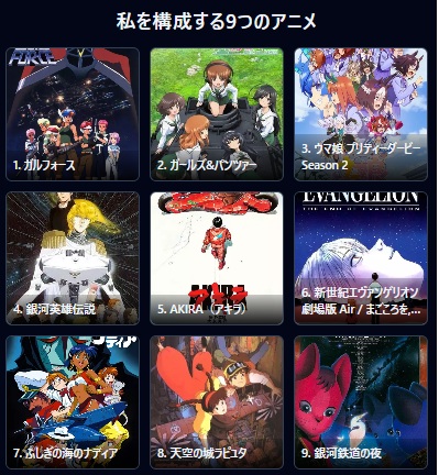 平野耕太 (@hiranokohta) / Posts / X