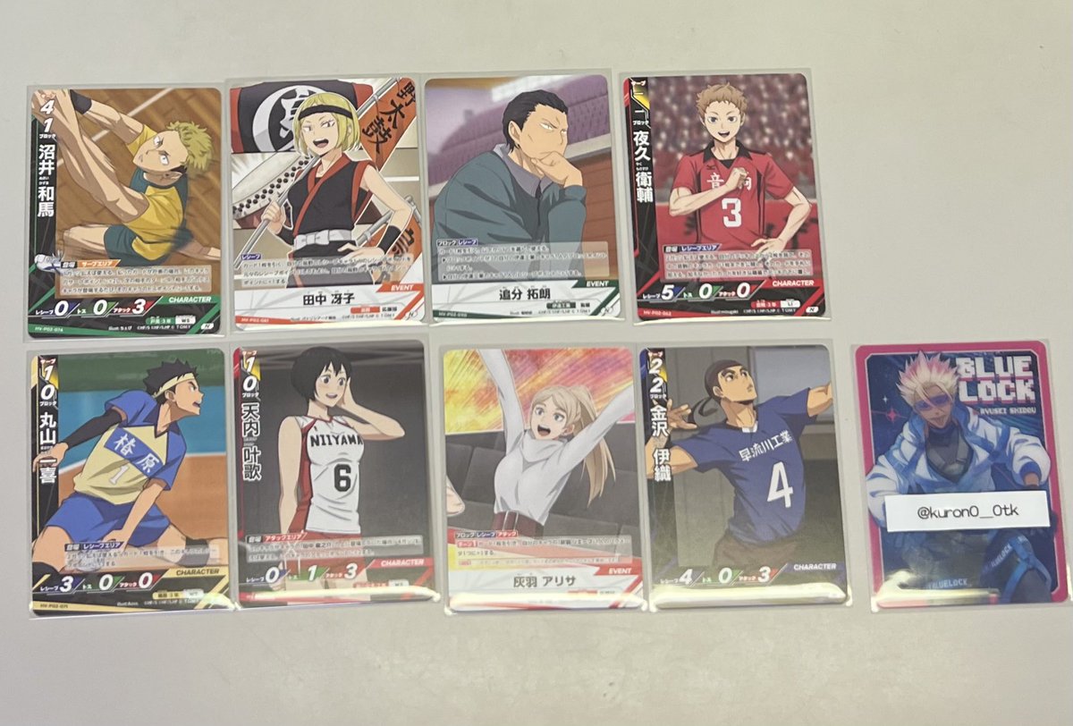 𝙽𝙾𝙽𝙾 tweet media