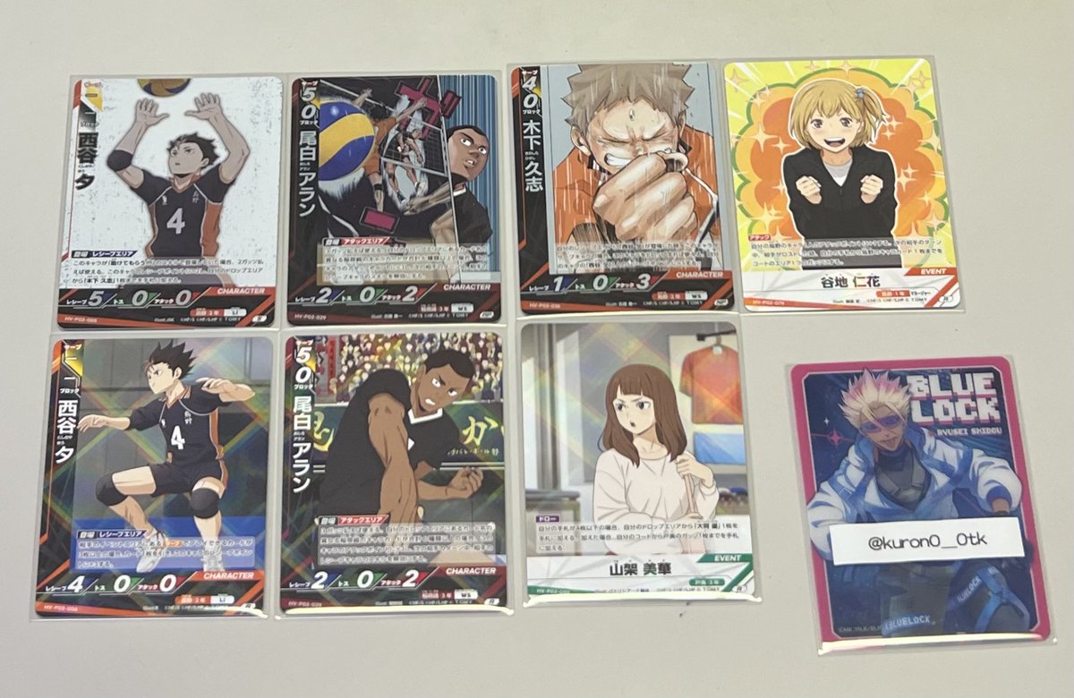 𝙽𝙾𝙽𝙾 tweet media