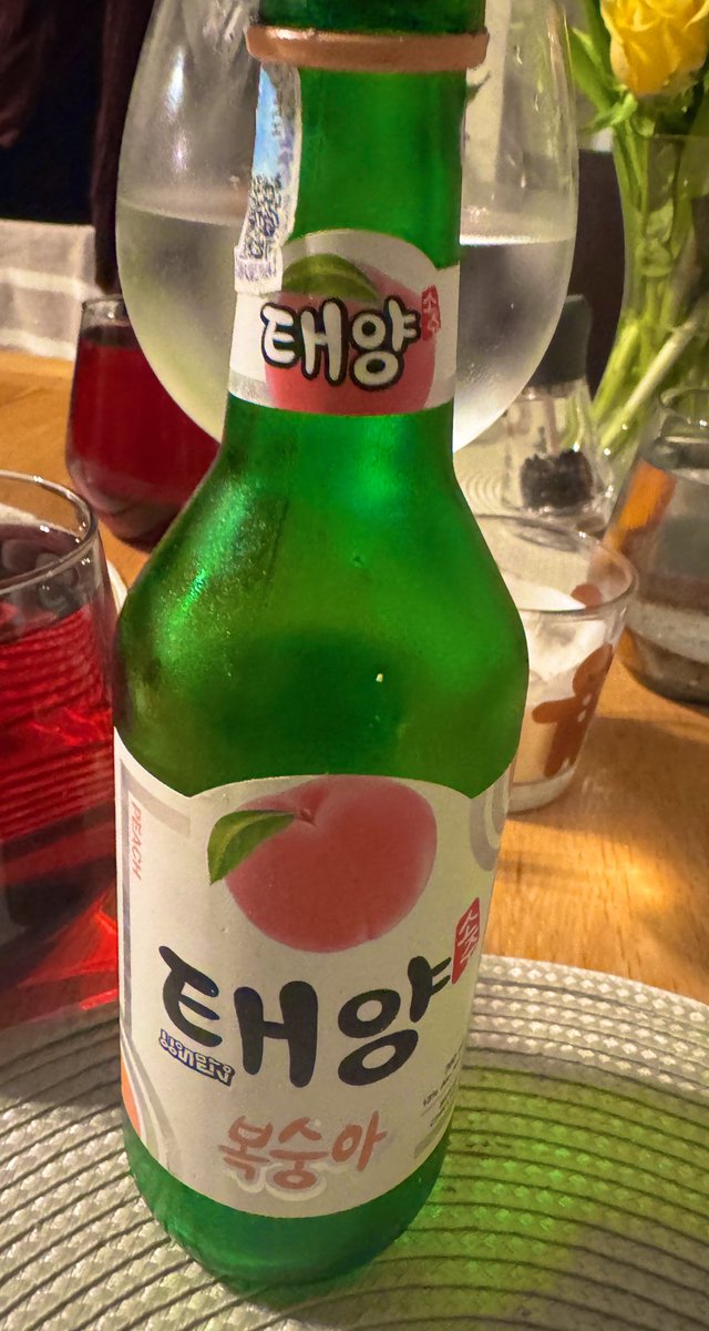 Lauren 🐼 tweet media