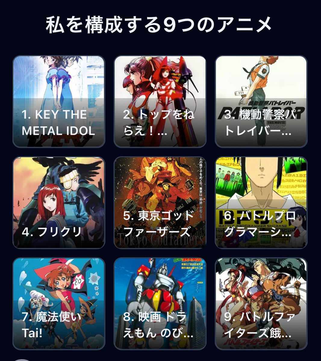 シノダ/ヒトリエ/cakebox (@sho_do_teki) / Posts / X