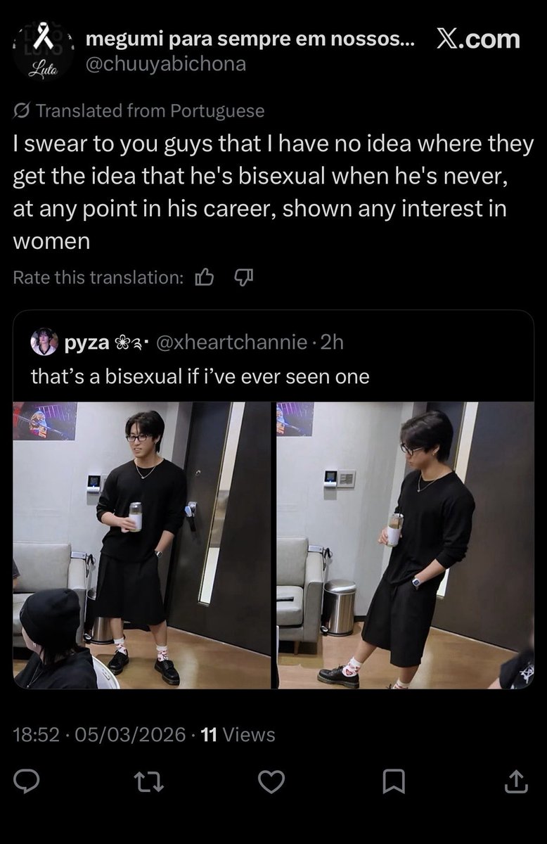 pyza ❀༉‧ tweet media