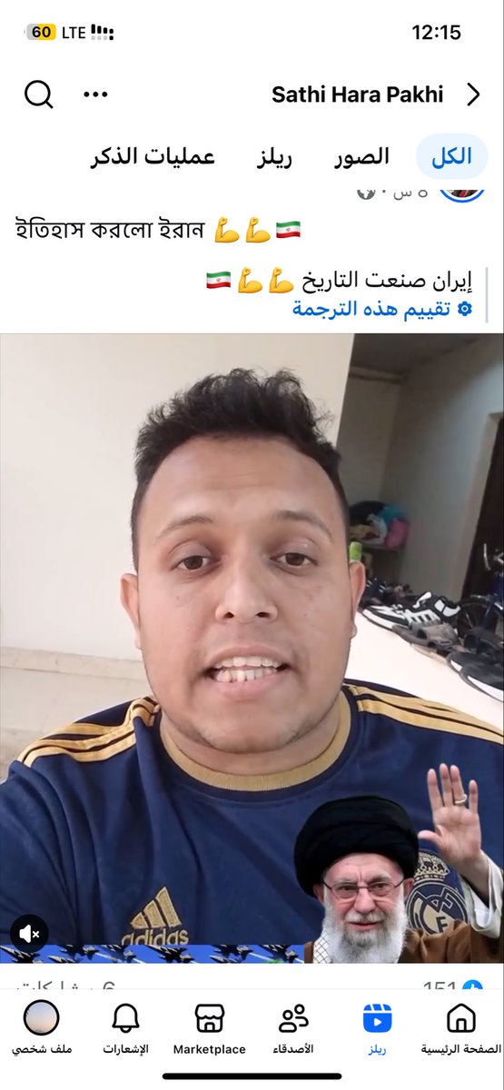 صالح الحربي¬ tweet media