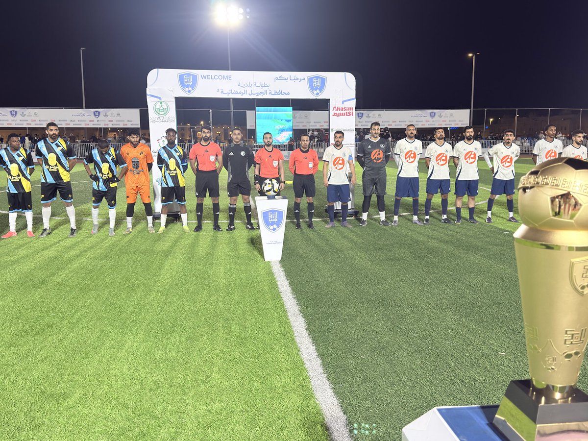 بلدية محافظة الجبيل tweet media