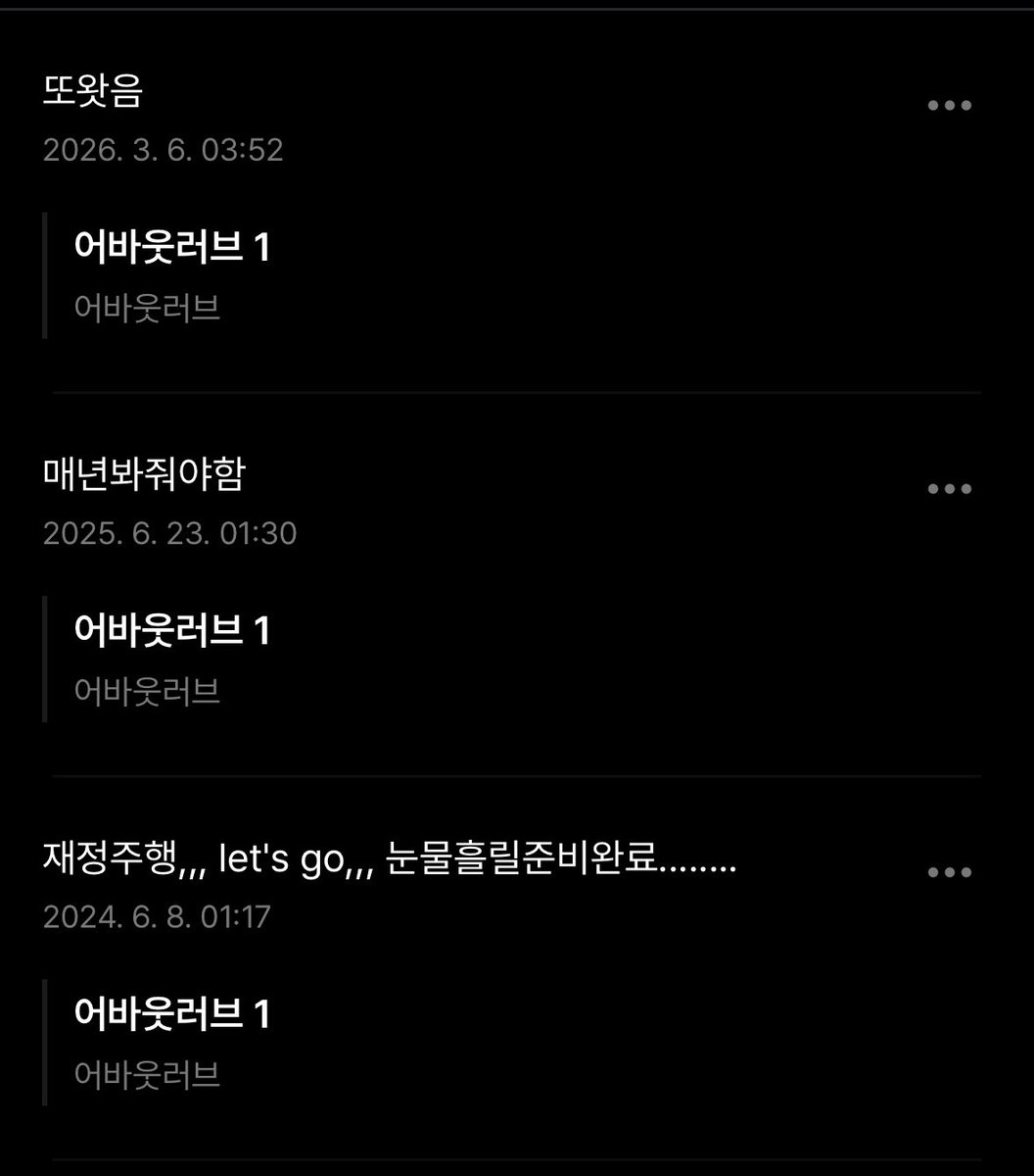 여포 tweet media
