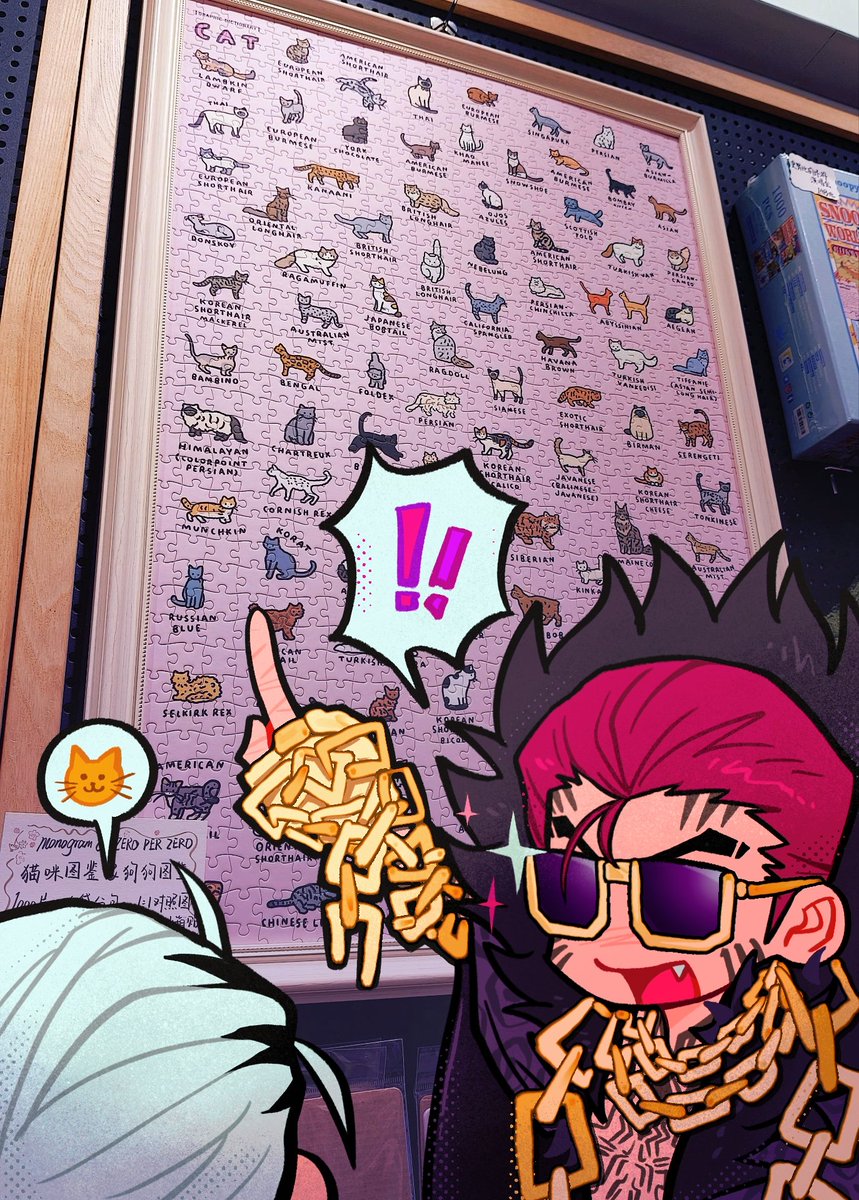 WOW！ #LimbusCompany #LCB