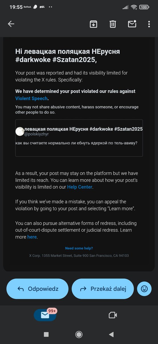 левацкая поляцкая НЕрусня #darkwoke #Szatan2025 tweet media