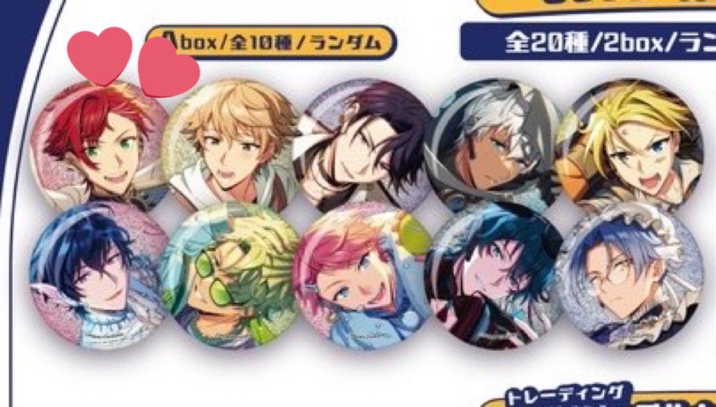 買取】エリオスR カラ鉄コラボ グリッター 缶バッジ A 譲） 定価 （＋