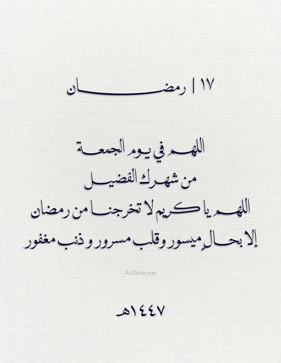 3l_3e's tweet photo. https://t.co/l7EmT0Fe87
