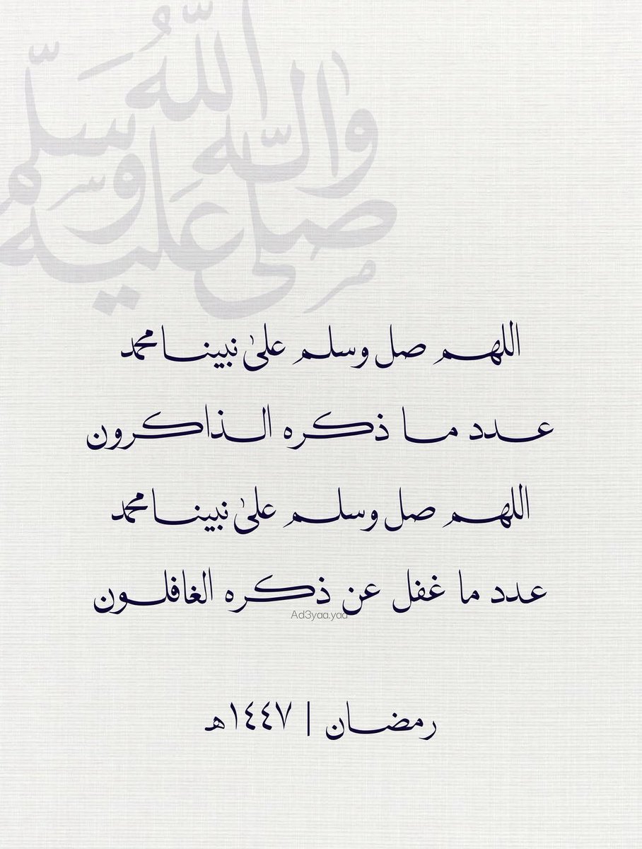 3l_3e's tweet photo. https://t.co/9T8sT3gOiq