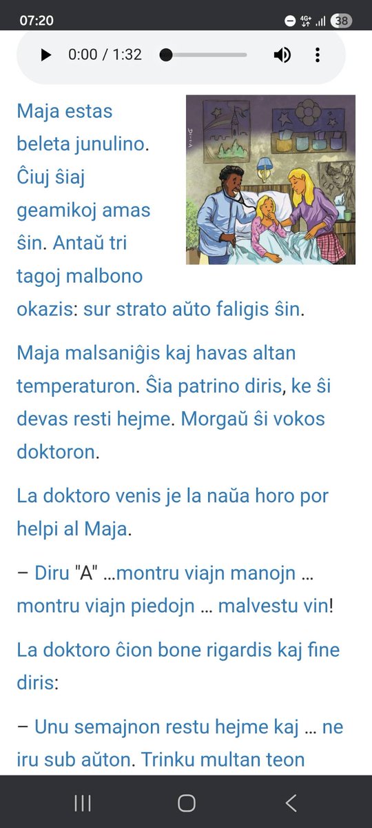 Sineankur Pipausi tweet media