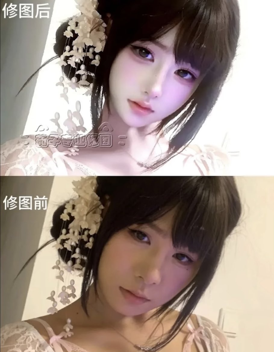 Sofya Mitchell tweet media