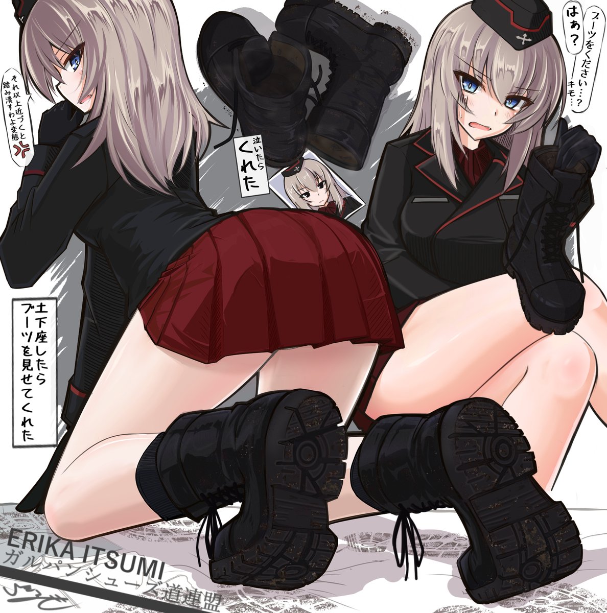 #逸見エリカ生誕祭2026 
#逸見エリカ生誕祭
エリカ誕生日おめでとう！！責任感が強くてたまに素直なとこが可愛くて優しい子(*´ω｀)踏んで