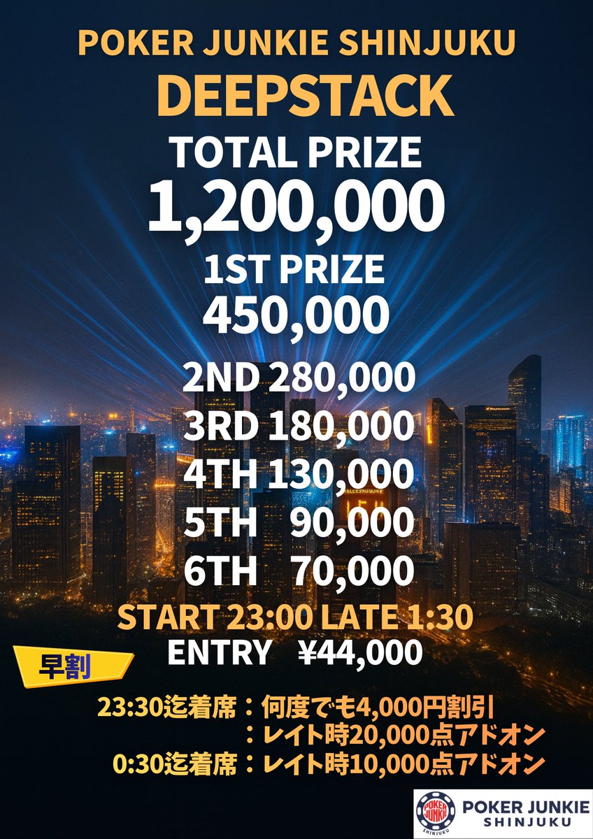 POKER JUNKIE SHINJUKU♠️ tweet media
