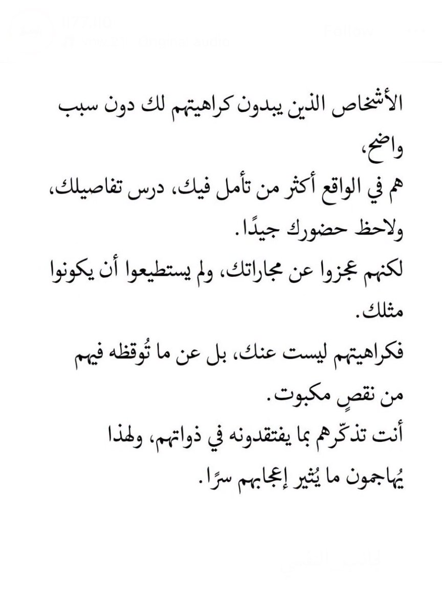 أوراق أدبية (@adby88) on Twitter photo 