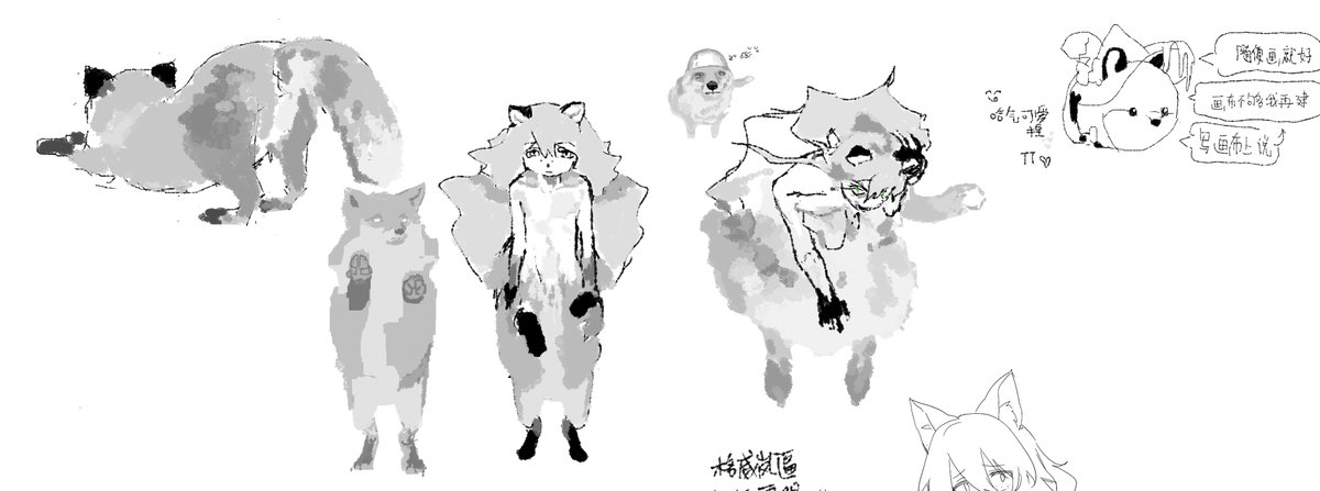 知舟不是船 tweet media