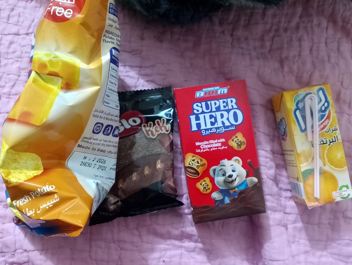 Scorpionsc3162's tweet image. #SnackTime