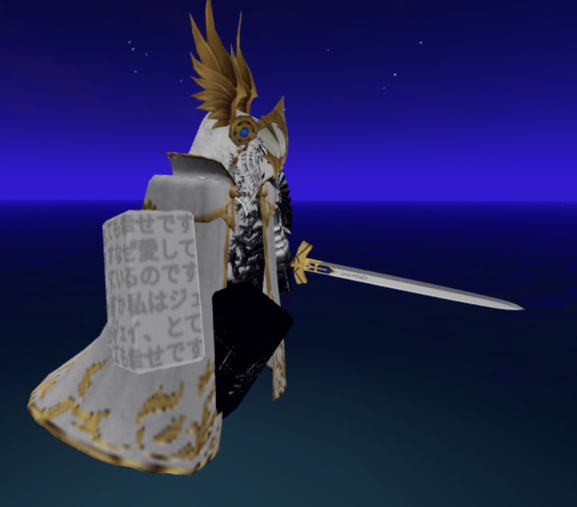 AsmoOFF 🇧🇷 tweet media