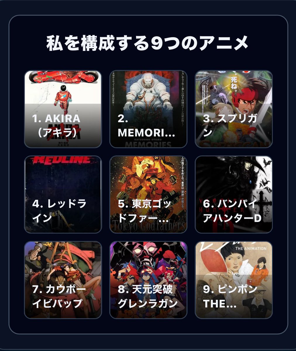 辻秀輝💊HIDEKI TSUJI tweet media