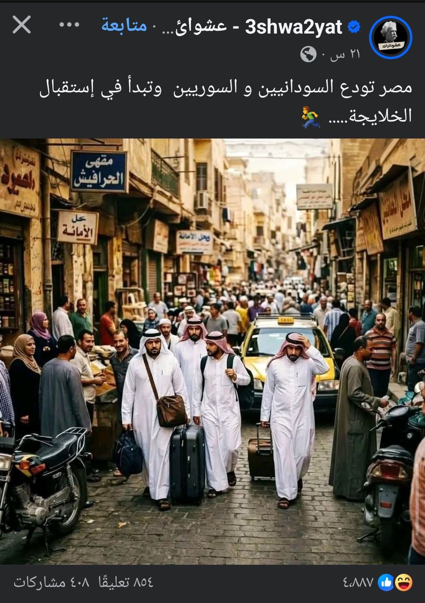  ♡ 𝐌𝐚𝐲𝐚♡ tweet media