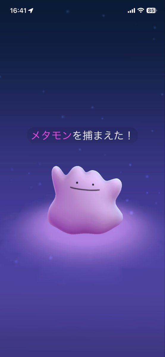 oaiiue's tweet photo. 2日間イロチ何も出なかったのですが、
コイキングで許そうと思います笑笑 https://t.co/MTN5jZ7Kqe