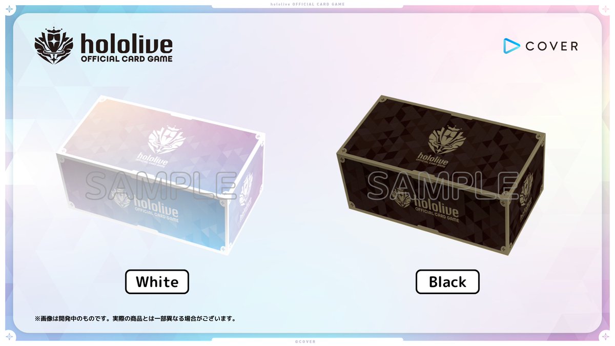 hololive OFFICIAL CARD GAME【公式】 (@hololive_OCG) / Highlights / X