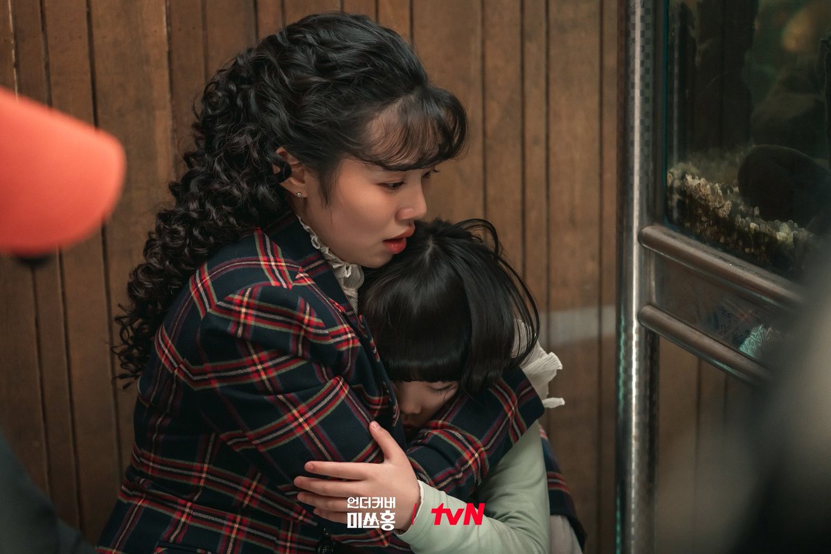 tvN drama tweet media