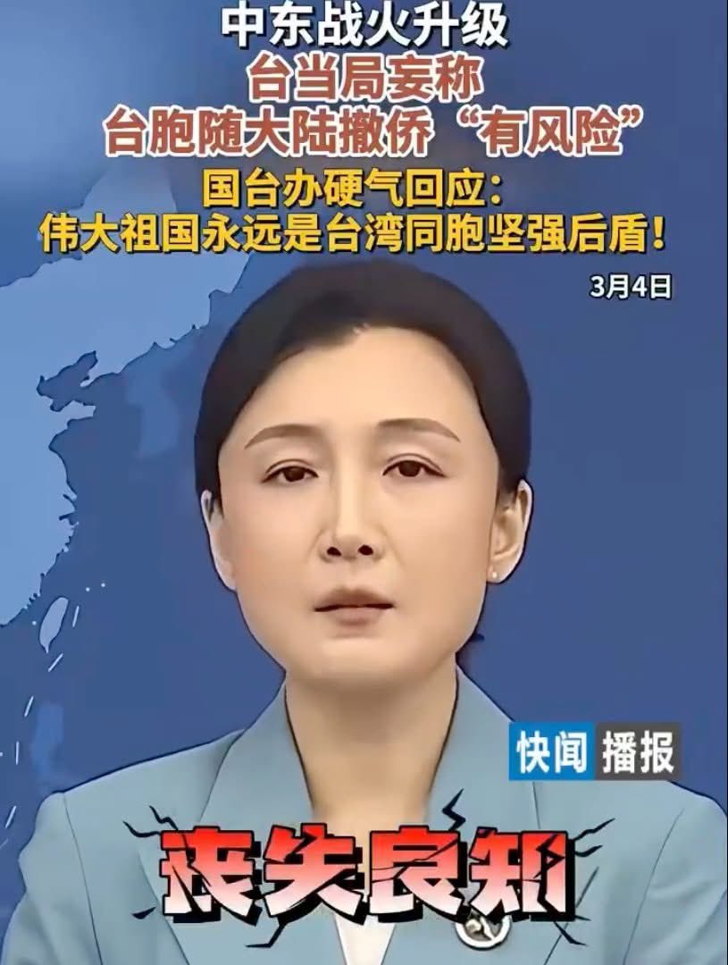 LuJun Quan tweet media